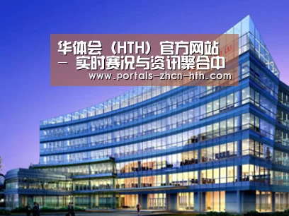 案例展示五(图1) 案例展示五(图1)