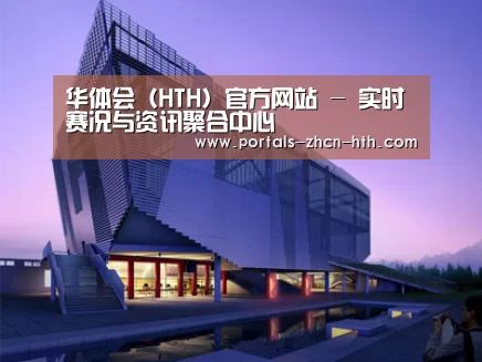 案例展示六(图1) 案例展示六(图1)