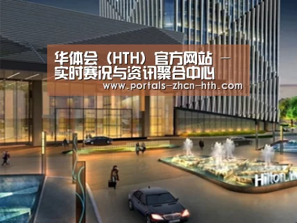 案例展示二(图1) 案例展示二(图1)
