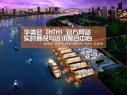 案例展示八(图1) 案例展示八(图1)