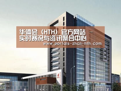 案例展示七(图1) 案例展示七(图1)