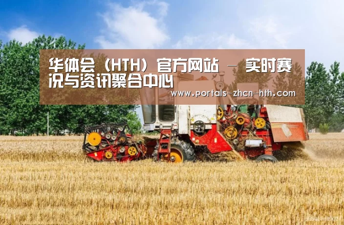产品名称四