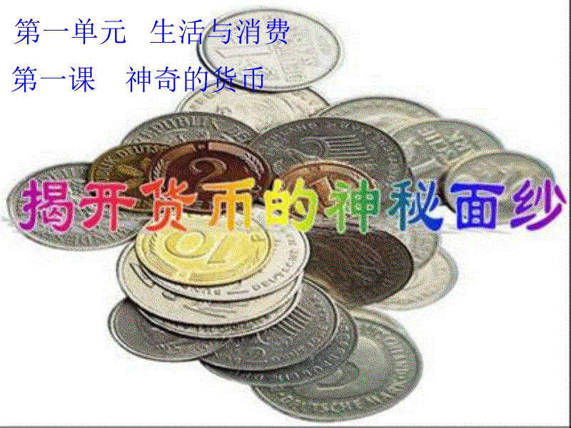 第十四届中国中西医结合学会医学美学专业委员会年会|华体会(图3) 华体会app